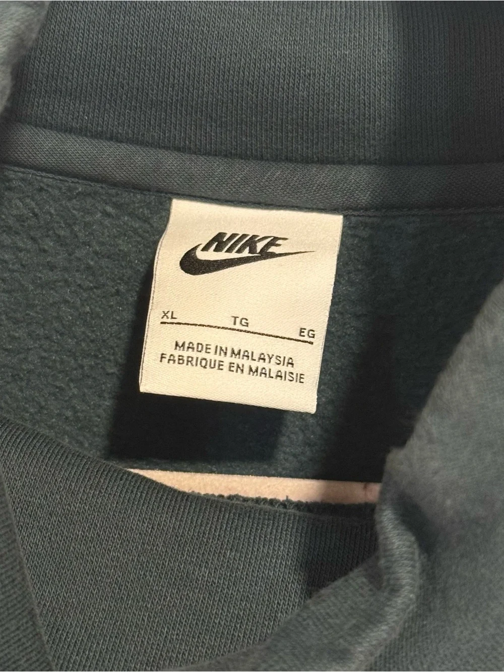Nike YOUTH XL Teal Turtleneck Sweatshirt with Yellow Logos